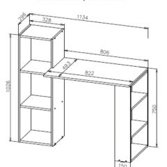 Стол компьютерный СТК 1 (Белый) в Чайковском - chaykovskiy.mebel24.online | фото 3