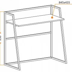 Стол компьютерный WD-11 в Чайковском - chaykovskiy.mebel24.online | фото 7