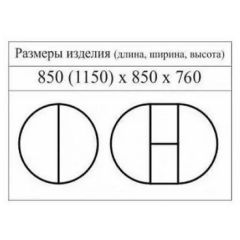 Стол круглый раздвижной Балет (массив белый) в Чайковском - chaykovskiy.mebel24.online | фото 2