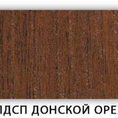 Стол кухонный Бриз лдсп ЛДСП Донской орех в Чайковском - chaykovskiy.mebel24.online | фото