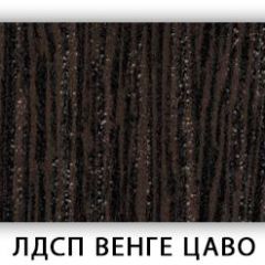 Стол кухонный Бриз лдсп ЛДСП Ясень Анкор светлый в Чайковском - chaykovskiy.mebel24.online | фото