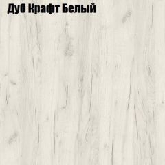 Стол ломберный ЛДСП раскладной без ящика (ЛДСП 1 кат.) в Чайковском - chaykovskiy.mebel24.online | фото 5