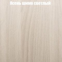 Стол ломберный ЛДСП раскладной с ящиком (ЛДСП 1 кат.) в Чайковском - chaykovskiy.mebel24.online | фото 12