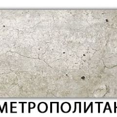 Стол обеденный Паук пластик  Аламбра в Чайковском - chaykovskiy.mebel24.online | фото 19