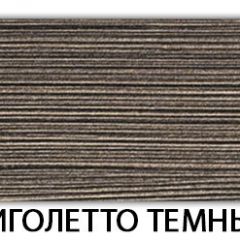 Стол обеденный Трилогия пластик Таксус в Чайковском - chaykovskiy.mebel24.online | фото