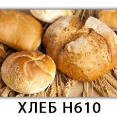 Стол обеденный Трилогия с фотопечатью Лайм R156 в Чайковском - chaykovskiy.mebel24.online | фото
