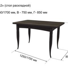 Стол раскладной Ялта-2 (опоры массив резной) в Чайковском - chaykovskiy.mebel24.online | фото 5