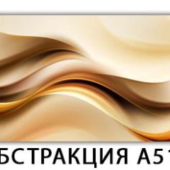 Стол раздвижной-бабочка Бриз с фотопечатью Плита Р410 в Чайковском - chaykovskiy.mebel24.online | фото