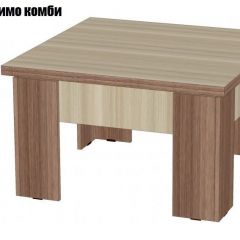 Стол трансформер (Линаура) в Чайковском - chaykovskiy.mebel24.online | фото 8