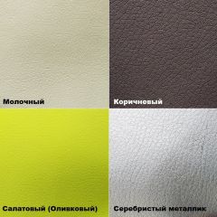 Стул №3 Волна Ромб (кожзам) в Чайковском - chaykovskiy.mebel24.online | фото 5