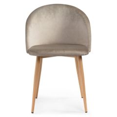 Стул на металлокаркасе Aldo beige / wood в Чайковском - chaykovskiy.mebel24.online | фото 2