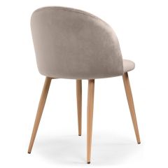 Стул на металлокаркасе Aldo beige / wood в Чайковском - chaykovskiy.mebel24.online | фото 4