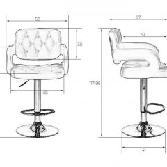 Стул барный DOBRIN TIESTO LM-3460 (черный) в Чайковском - chaykovskiy.mebel24.online | фото 3