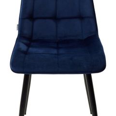 Стул CHIC BLUVEL-86 NAVY BLUE / черный каркас М-City в Чайковском - chaykovskiy.mebel24.online | фото 4