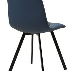 Стул CHILLI-Q SQUARE Oracul 795 Синий, экокожа PU / черный каркас, М-City в Чайковском - chaykovskiy.mebel24.online | фото 2
