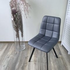 Стул CHILLI SQUARE HK017-09 серо-черничный, PU/ черный каркас М-City в Чайковском - chaykovskiy.mebel24.online | фото 7