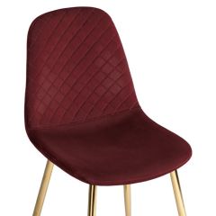 Стул на металлокаркасе Dabl wine red / gold в Чайковском - chaykovskiy.mebel24.online | фото 9