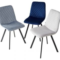 Стул DAIQUIRI BLUVEL-06 BLUE, велюр М-City в Чайковском - chaykovskiy.mebel24.online | фото 2