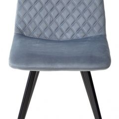 Стул DAIQUIRI BLUVEL-06 BLUE, велюр М-City в Чайковском - chaykovskiy.mebel24.online | фото 5