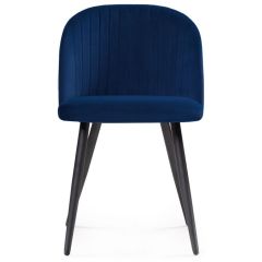 Стул на металлокаркасе Gabi 1 dark blue / black в Чайковском - chaykovskiy.mebel24.online | фото 3