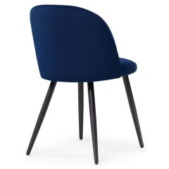 Стул на металлокаркасе Gabi 1 dark blue / black в Чайковском - chaykovskiy.mebel24.online | фото 4