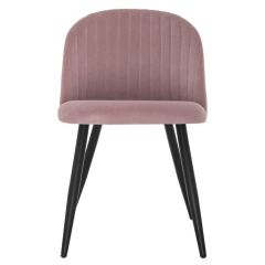 Стул на металлокаркасе Gabi 1 light purple / black в Чайковском - chaykovskiy.mebel24.online | фото 8