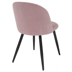 Стул на металлокаркасе Gabi 1 light purple / black в Чайковском - chaykovskiy.mebel24.online | фото 9