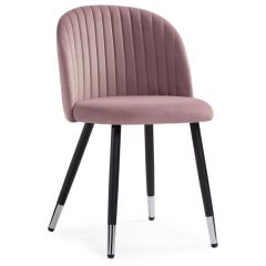 Стул на металлокаркасе Gabi light purple / black в Чайковском - chaykovskiy.mebel24.online | фото