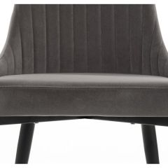 Стул на металлокаркасе Kora dark gray / black в Чайковском - chaykovskiy.mebel24.online | фото 9