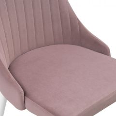 Стул на металлокаркасе Kora white / light purple в Чайковском - chaykovskiy.mebel24.online | фото 6