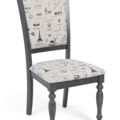 Стул LT C17443 DARK GREY #G521/ FABRIC FB62 PARIS М-City в Чайковском - chaykovskiy.mebel24.online | фото