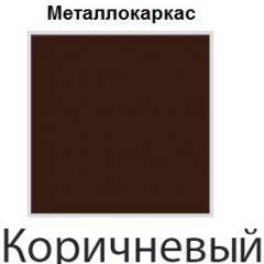 Стул Онега Лайт (кожзам стандарт) 4 шт. в Чайковском - chaykovskiy.mebel24.online | фото 14