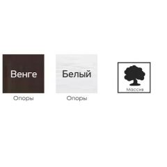 Стул "Бруно" в Чайковском - chaykovskiy.mebel24.online | фото