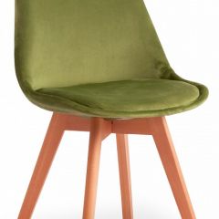 Стул Secret De Maison Tulip Soft (mod. 74) в Чайковском - chaykovskiy.mebel24.online | фото