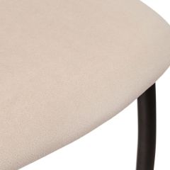 Стул на металлокаркасе Tod beige / black в Чайковском - chaykovskiy.mebel24.online | фото 13