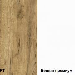 Тумба под ТВ Альба в Чайковском - chaykovskiy.mebel24.online | фото 4