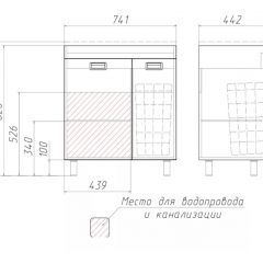 Тумба под умывальник Elen 75 Cube без ящика и корзиной для белья Домино (DC5003T) в Чайковском - chaykovskiy.mebel24.online | фото 3