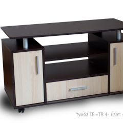 Тумба ТВ-4 (1 ящик 2 двери) в Чайковском - chaykovskiy.mebel24.online | фото