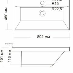 Умывальник мебельный "Classic-80" в Чайковском - chaykovskiy.mebel24.online | фото 2