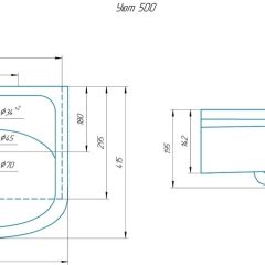 Умывальник мебельный "Уют 50" в Чайковском - chaykovskiy.mebel24.online | фото 2