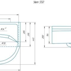 Умывальник мебельный "Уют 55" в Чайковском - chaykovskiy.mebel24.online | фото 2