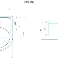 Умывальник мебельный Уют 60 в Чайковском - chaykovskiy.mebel24.online | фото 2