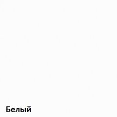 Вуди Кровать 11.02 в Чайковском - chaykovskiy.mebel24.online | фото 5