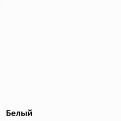 Вуди Стеллаж 13.146 в Чайковском - chaykovskiy.mebel24.online | фото 4