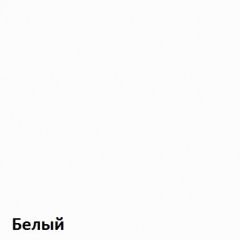 Вуди Тумба прикроватная 13.287 в Чайковском - chaykovskiy.mebel24.online | фото 3