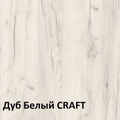 Юнона Тумба для обуви 13.254 в Чайковском - chaykovskiy.mebel24.online | фото 4