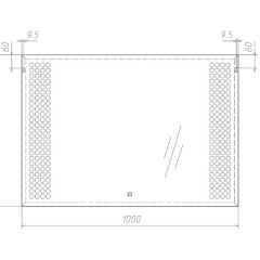 Зеркало Cosmo 100 alum с подсветкой Sansa (SC1004Z) в Чайковском - chaykovskiy.mebel24.online | фото 7