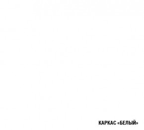 АЛЬБА Кухонный гарнитур Экстра (3000 мм) в Чайковском - chaykovskiy.mebel24.online | фото 5
