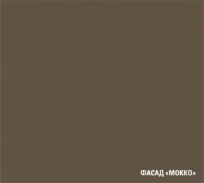 АЛЬБА Кухонный гарнитур Экстра (3000 мм) в Чайковском - chaykovskiy.mebel24.online | фото 7
