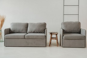 Комплект мягкой мебели 800+801 (диван+кресло) в Чайковском - chaykovskiy.mebel24.online | фото 1
